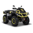Vehicule ATV, UTV, QUAD