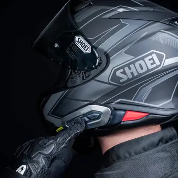 Sistem de Comunicare Moto SENA SRL-EXT, Mesh Intercom & Interfon