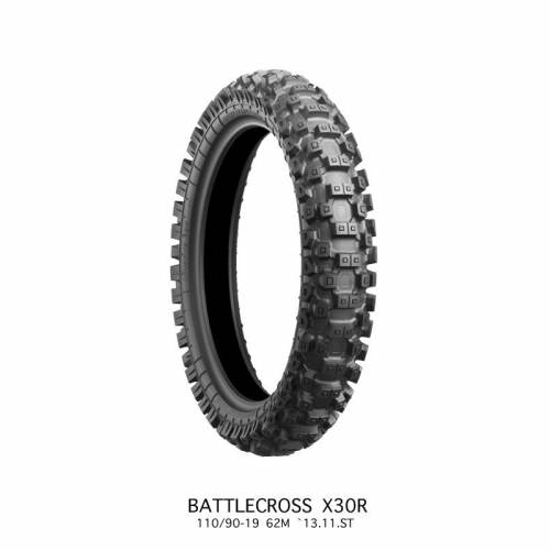 Anvelope Bridgestone X30R MED 100/90-19 57M TT NHS
